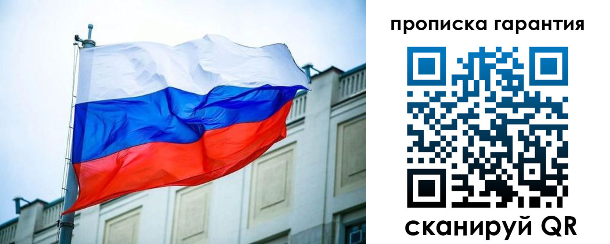 регистрация для дет. сада в Узловой